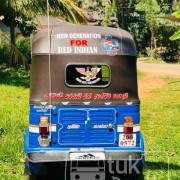 BAJAJ 1994 2 STROKE