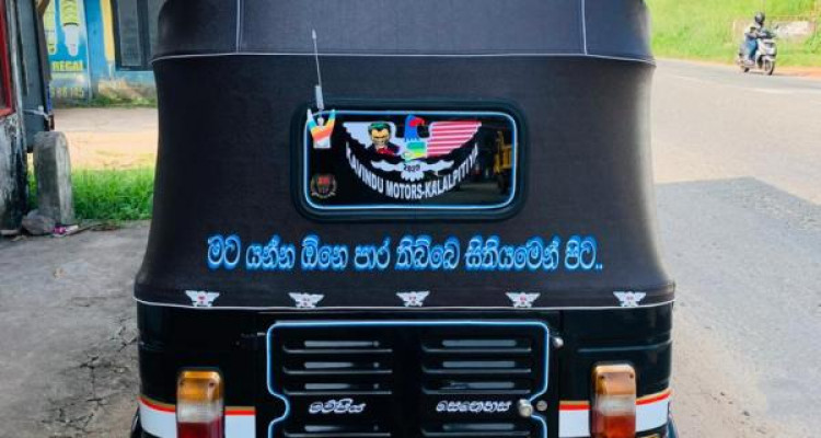 BAJAJ 2011 4 STROKE