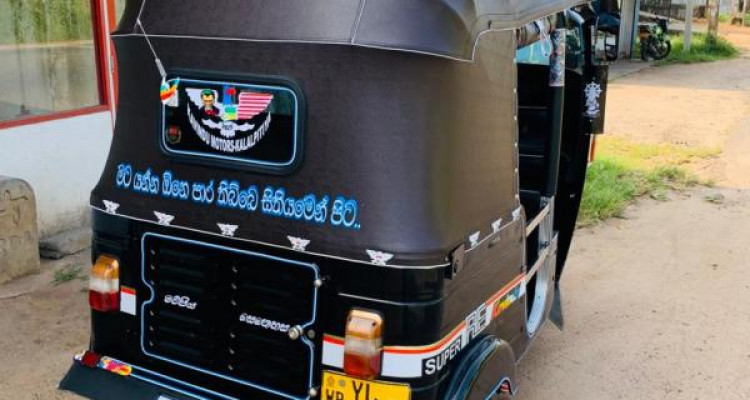 BAJAJ 2011 4 STROKE