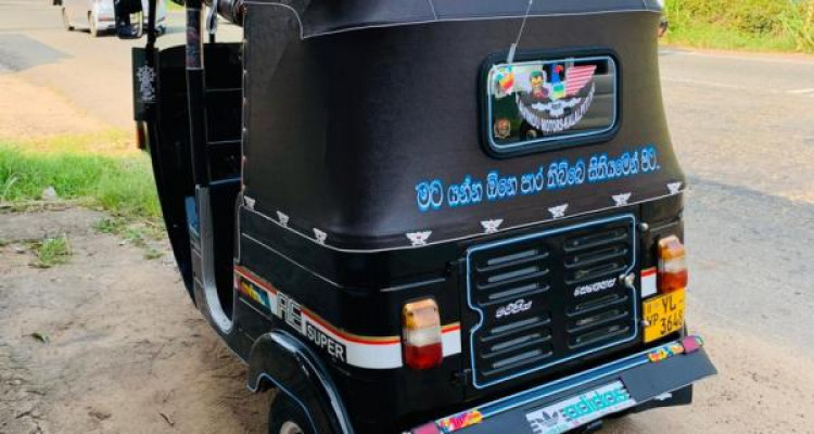 BAJAJ 2011 4 STROKE