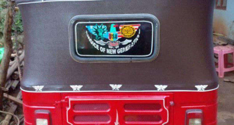 BAJAJ 2011 4 STROKE