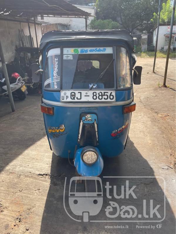BAJAJ 2006 2 STROKE