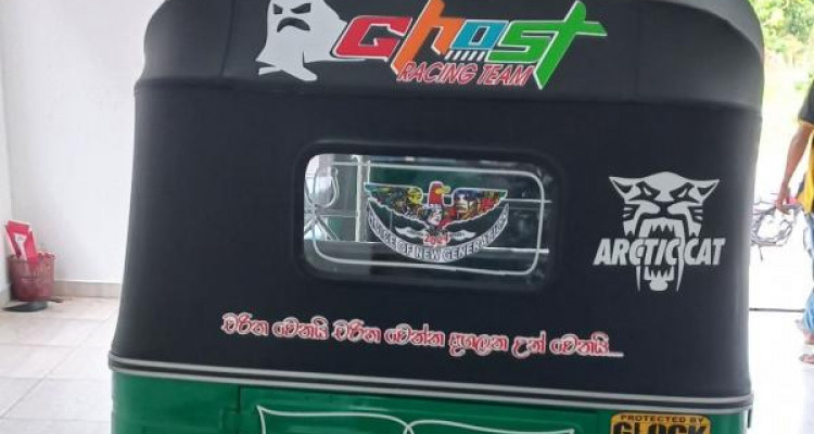 BAJAJ 2011 4 STROKE
