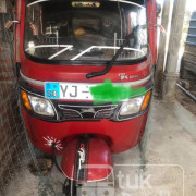 TVS 2010 KING