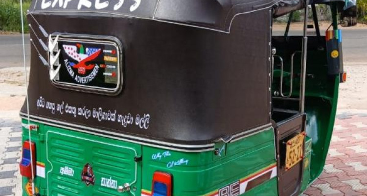BAJAJ 1998 2 STROKE