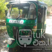 BAJAJ 1993 2 STROKE