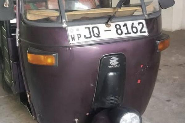BAJAJ 2005 2 STROKE