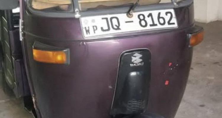BAJAJ 2005 2 STROKE