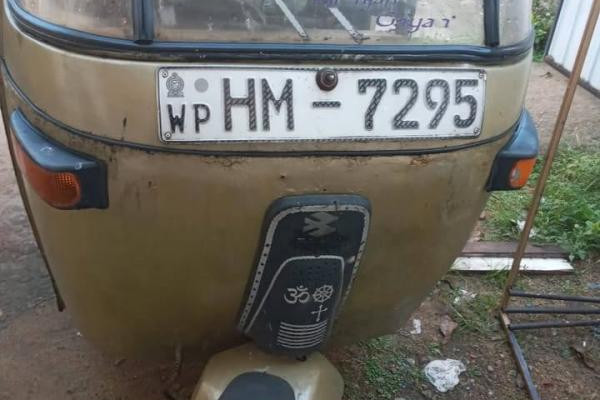 BAJAJ 2003 2 STROKE