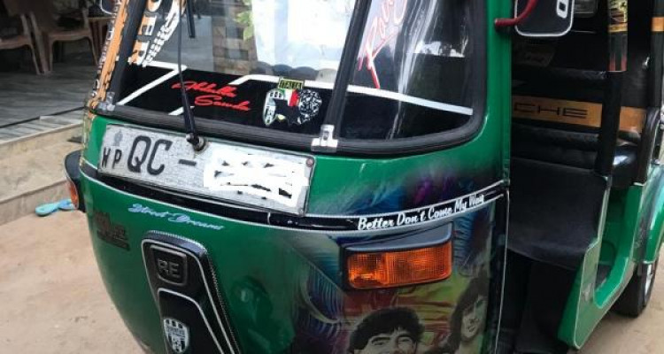 BAJAJ 2005 2 STROKE