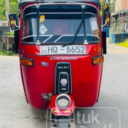 BAJAJ 2003 2 STROKE