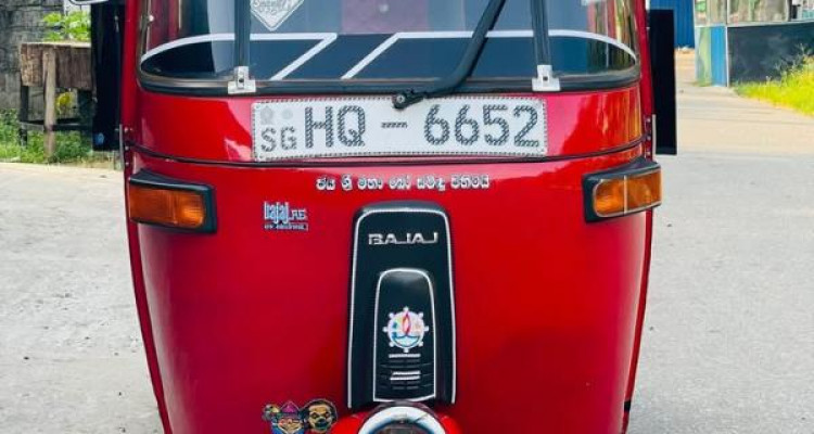 BAJAJ 2003 2 STROKE