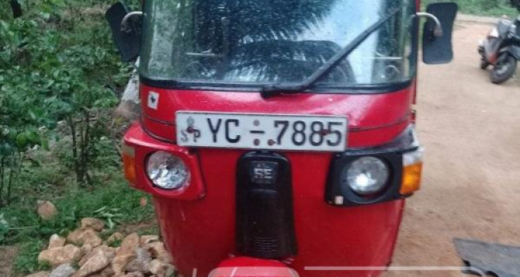 BAJAJ 2010 4 STROKE