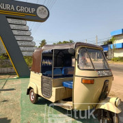 BAJAJ 2001 2 STROKE