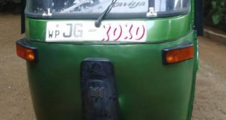 BAJAJ 2004 4 STROKE