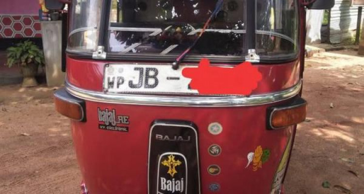 BAJAJ 2004 2 STROKE