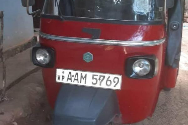 PIAGGIO APE 2015