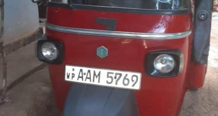 PIAGGIO APE 2015