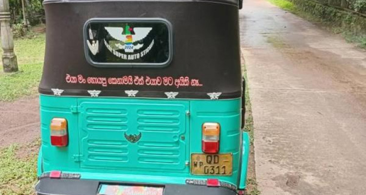 BAJAJ 2005 2 STROKE