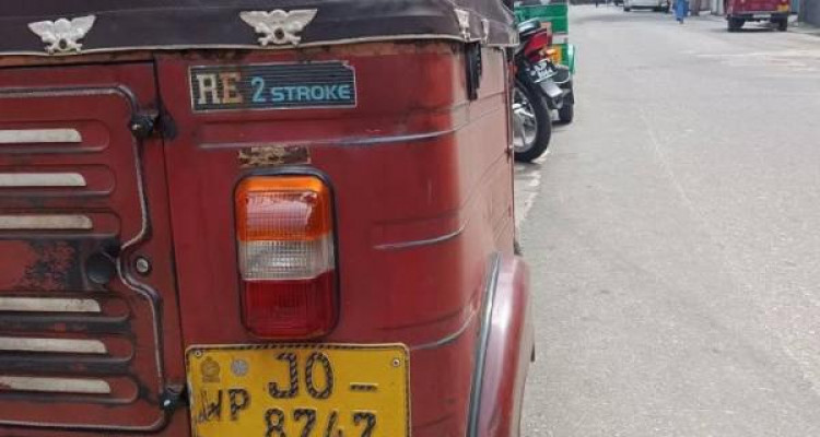 BAJAJ 2004 2 STROKE