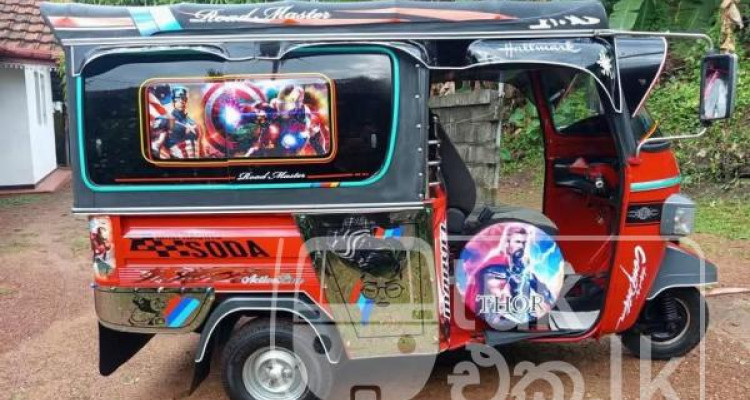 PIAGGIO 2011 APE