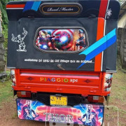 PIAGGIO 2011 APE