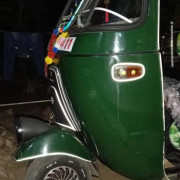 BAJAJ 1993 2 STROKE