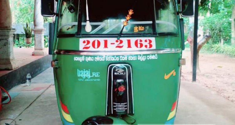 BAJAJ 1996 2 STROKE