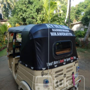 BAJAJ 1989 2 STROKE