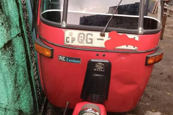 BAJAJ 2006 2 STROKE