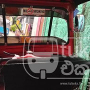 BAJAJ 2006 2 STROKE
