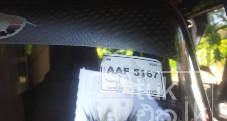 PIAGGIO 2013 APE
