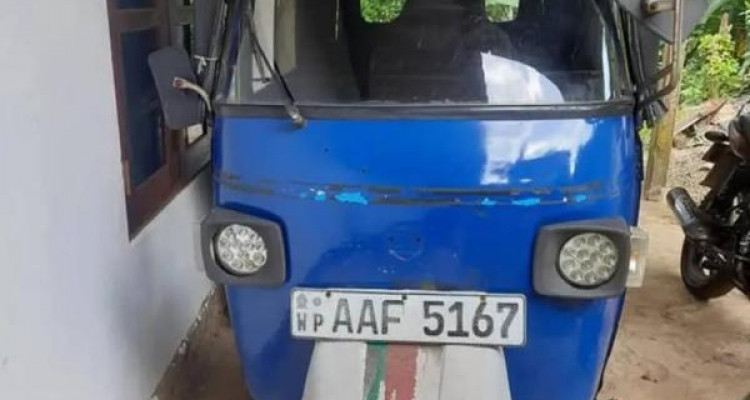 PIAGGIO 2013 APE
