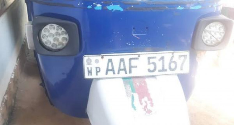 PIAGGIO 2013 APE