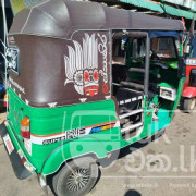 BAJAJ 1990  2 STROKE