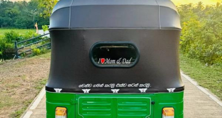 BAJAJ 2003 2 STROKE
