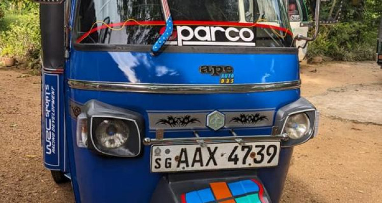 PIAGGIO 2015 APE