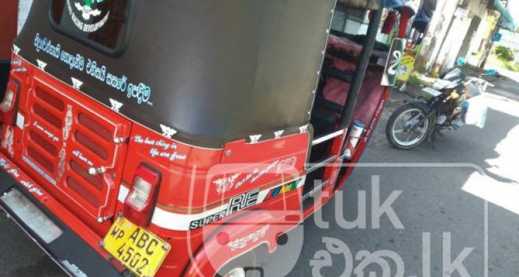 BAJAJ 2015 4 STROKE
