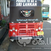 BAJAJ 2015 4 STROKE