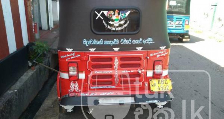 BAJAJ 2015 4 STROKE
