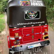 BAJAJ 2004 2 STROKE