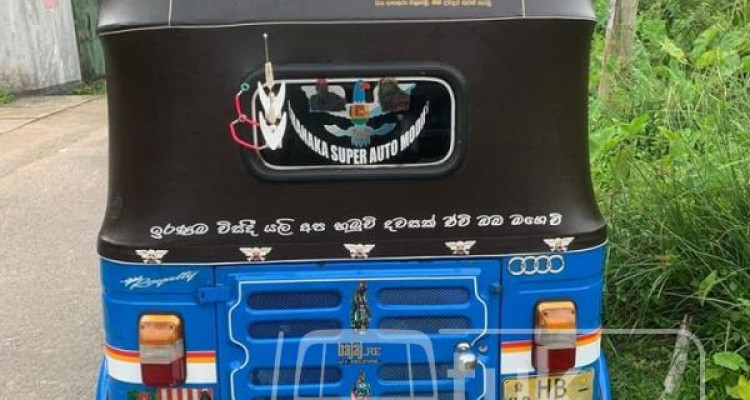 BAJAJ 2003 2 STROKE