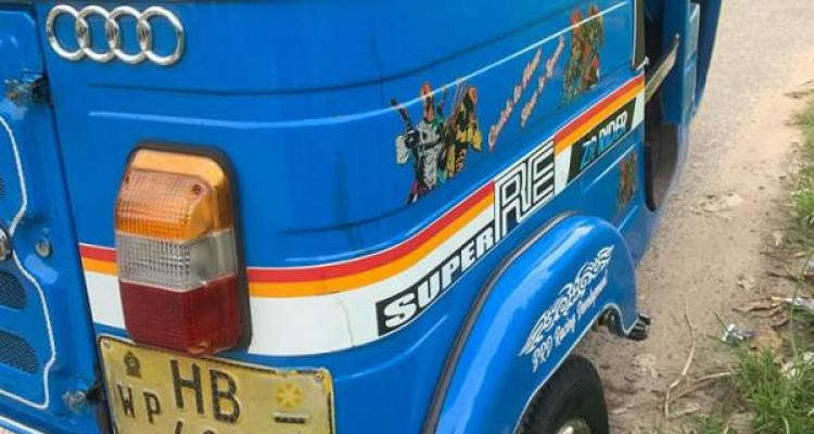 BAJAJ 2003 2 STROKE