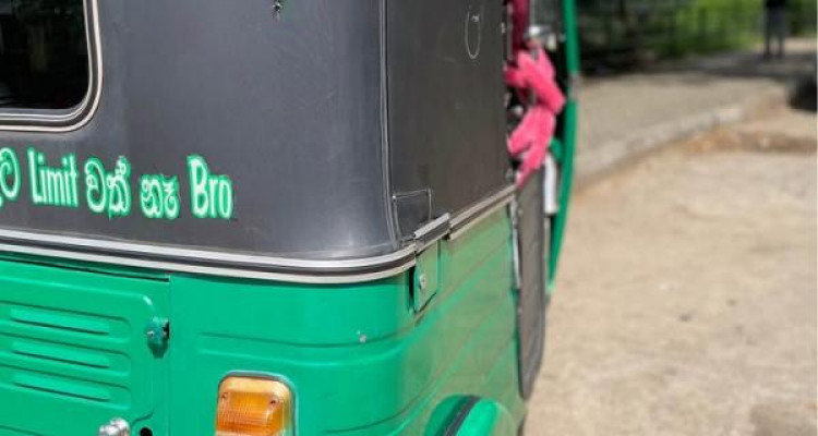 BAJAJ 1997 2 STROKE