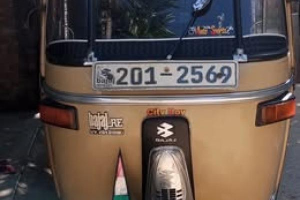 BAJAJ 1995 2 STROKE