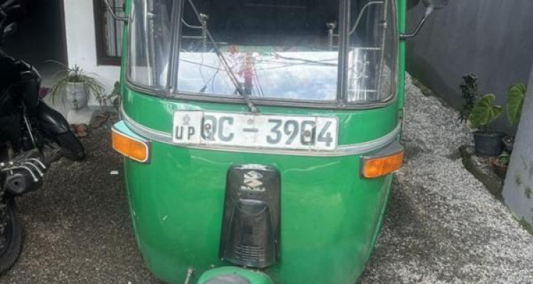 BAJAJ 2005 2 STROKE
