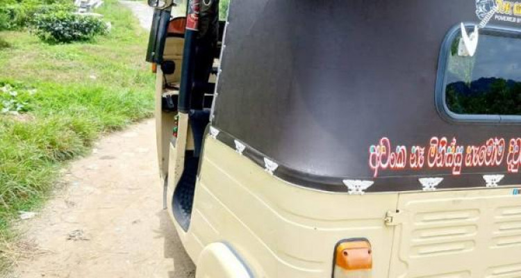 BAJAJ 2007 2 STROKE