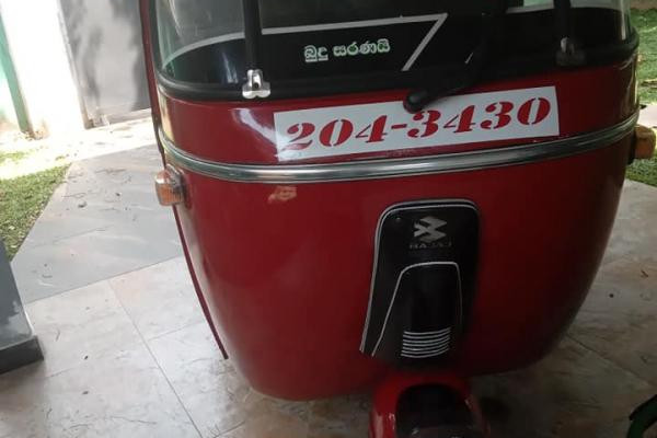 BAJAJ 1995 2 STROKE