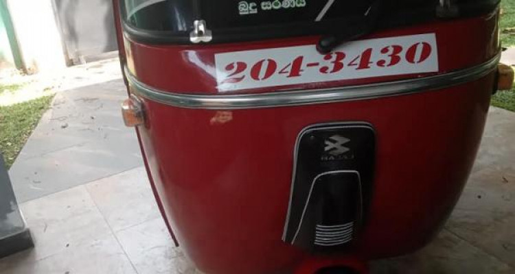 BAJAJ 1995 2 STROKE