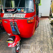 BAJAJ 2003 2 STROKE